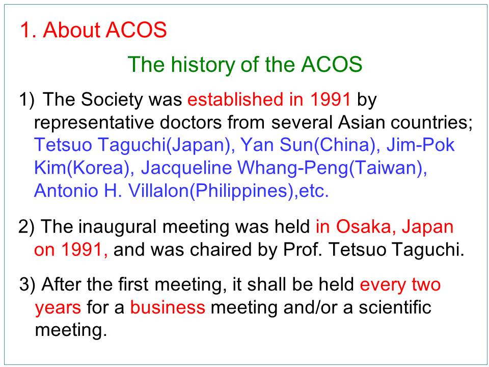 Future Perspective of ACOS slide2