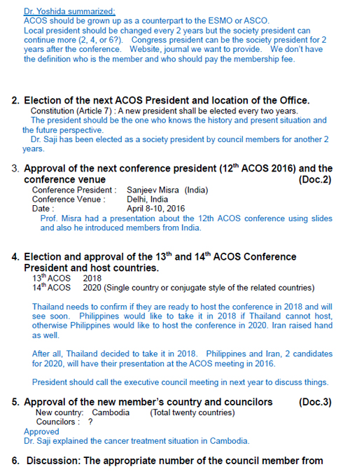 Detailed image of ACOS2014 Business Meeting Minutes2