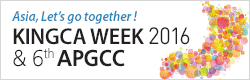 KINGCA Week 2016 Web-banner.gif